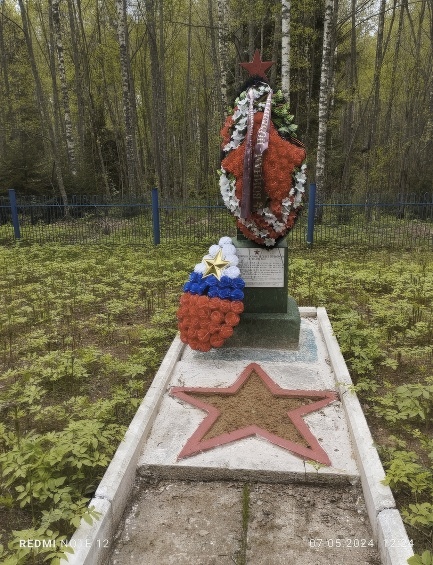 Воинское кладбище, где похоронены воины Советской Армии, погибшие в период Великой Отечественной войны.